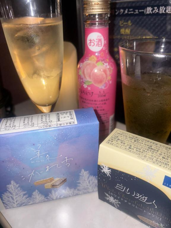 あみ