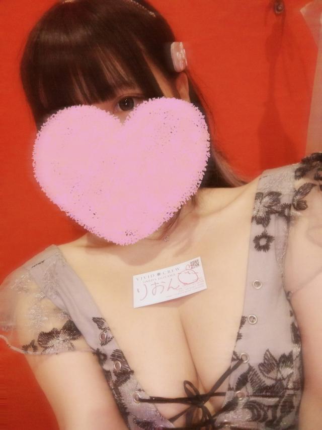 りおん