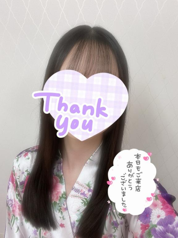 あいり
