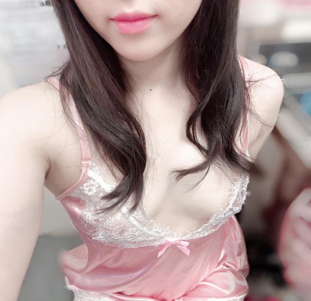 えま