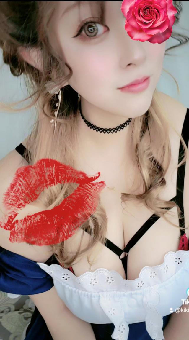 きき