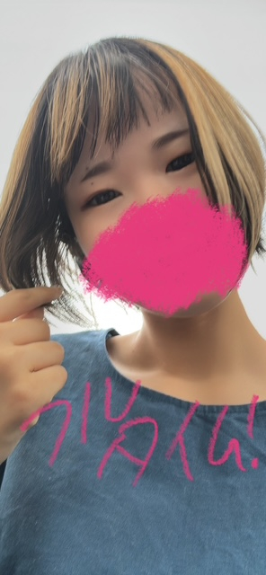 ひびき（梅田堂山女学院）