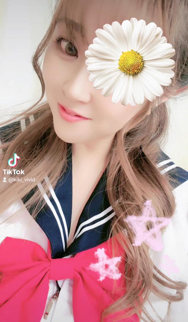 きき