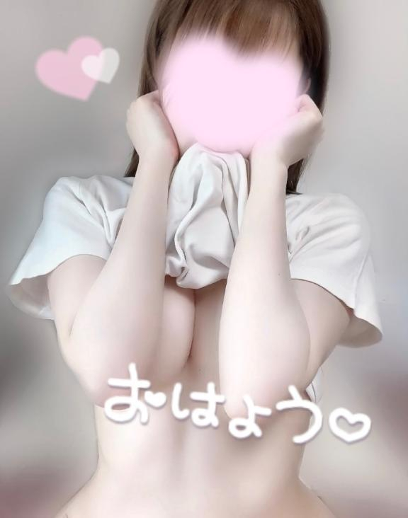 めあり