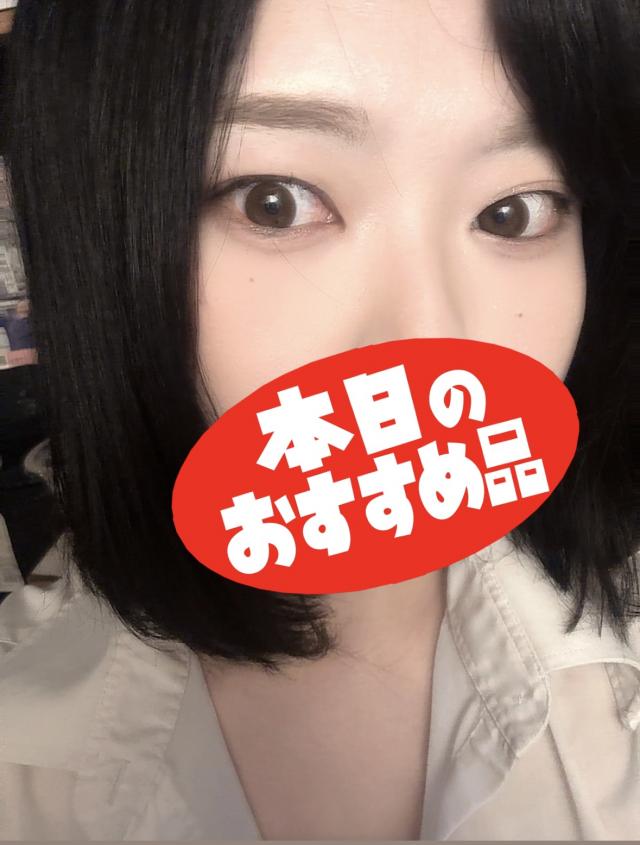 さゆり