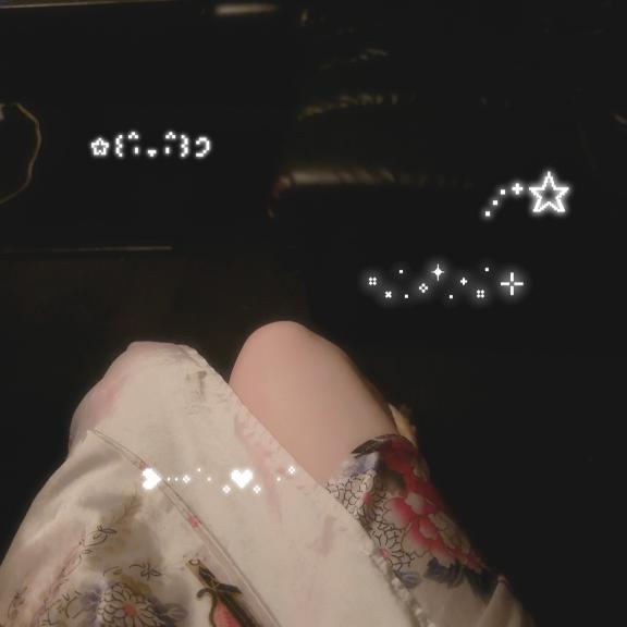 あおい