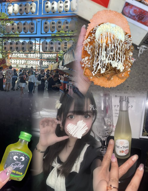 めあ