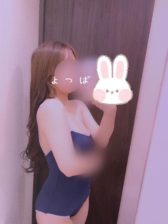 よつば