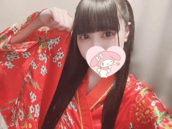 ゆの