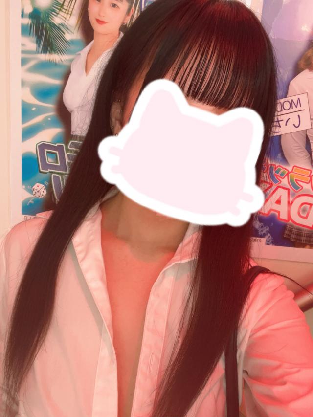 あむ