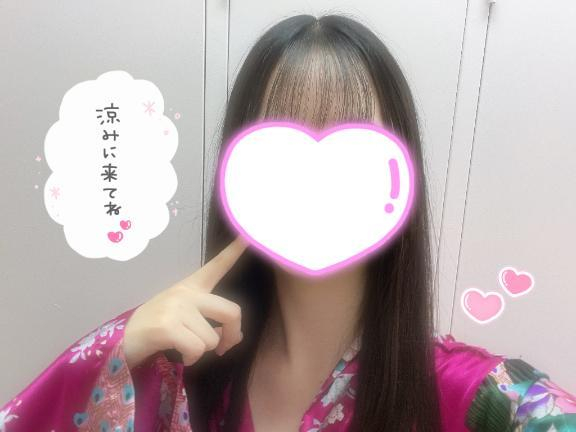 あいり
