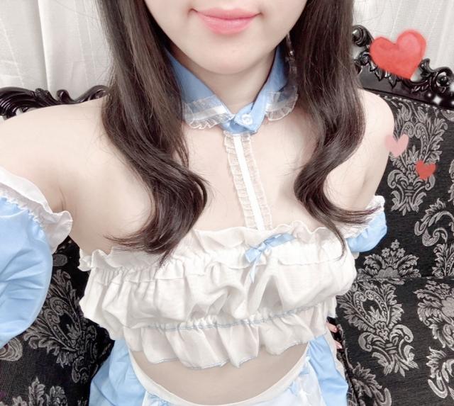 えま