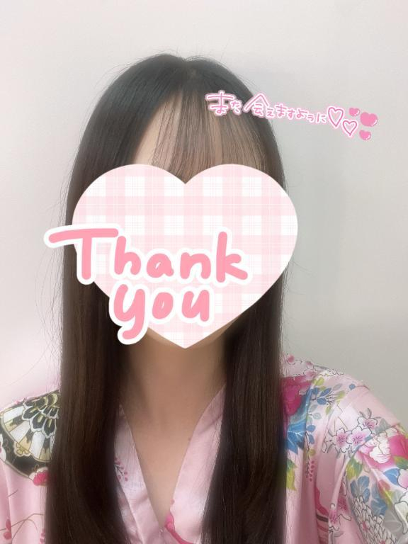 あいり