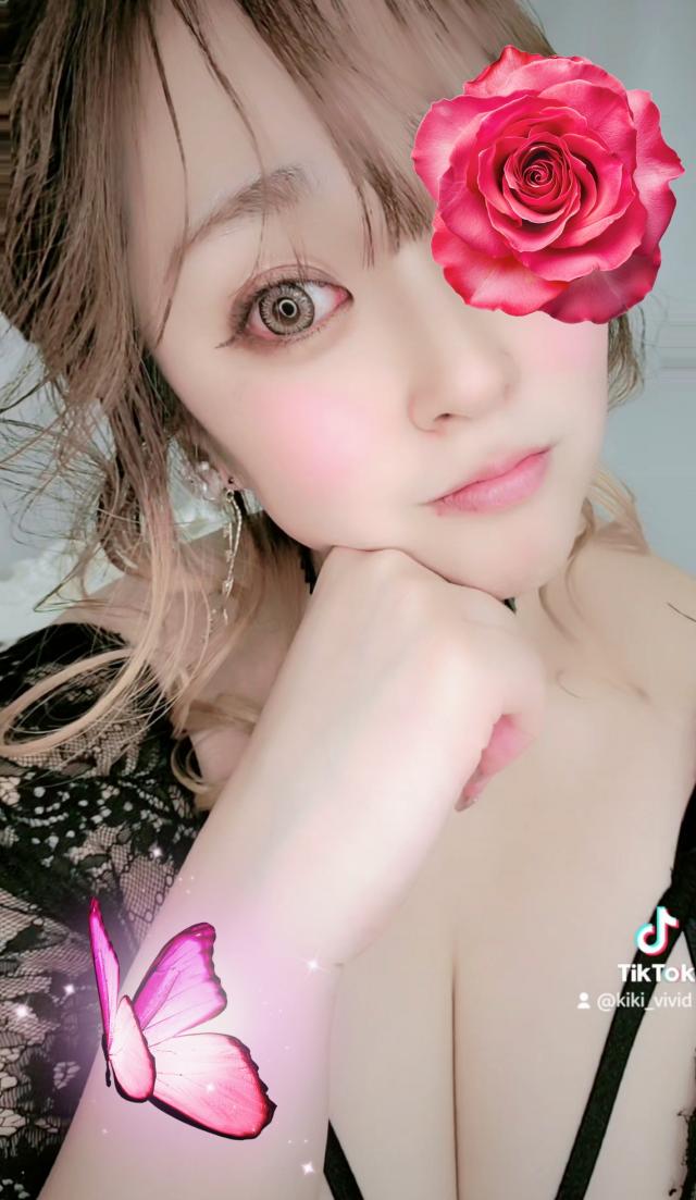 きき