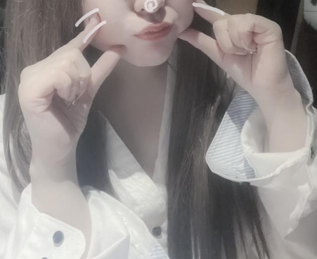 ひめな