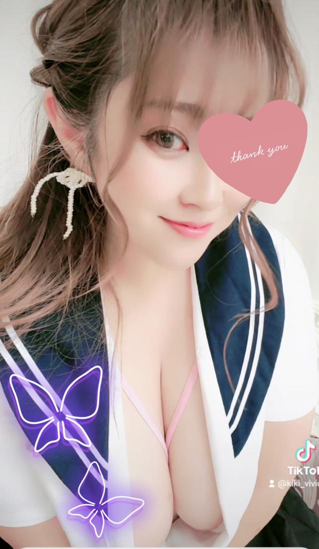 きき