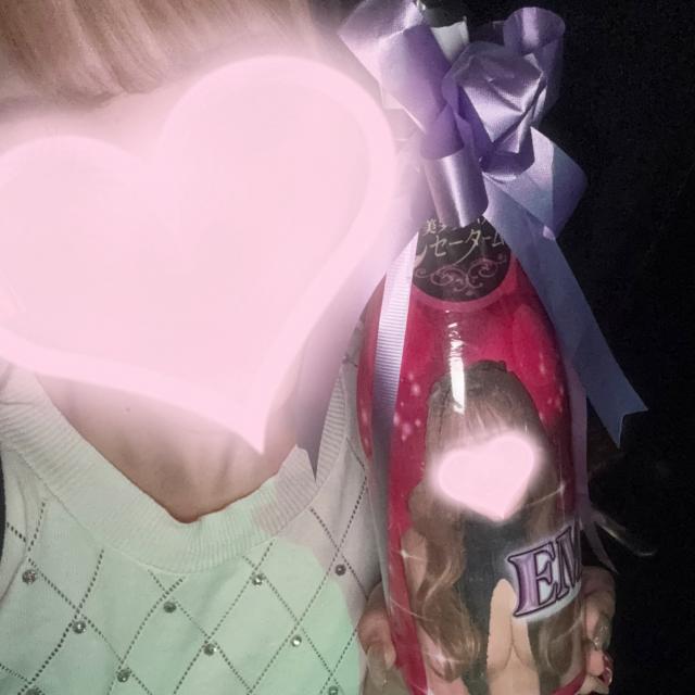 えみり