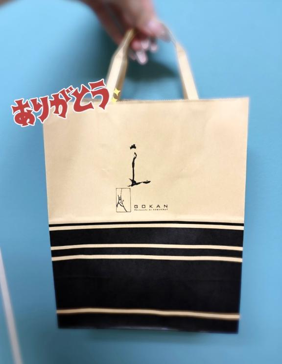 なぎ