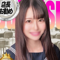 つばき