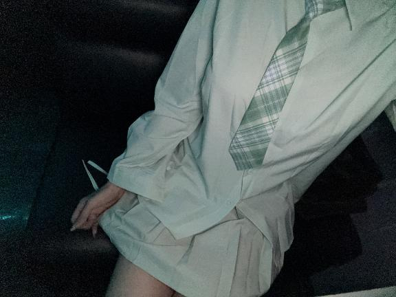 るな