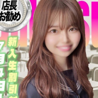 みお