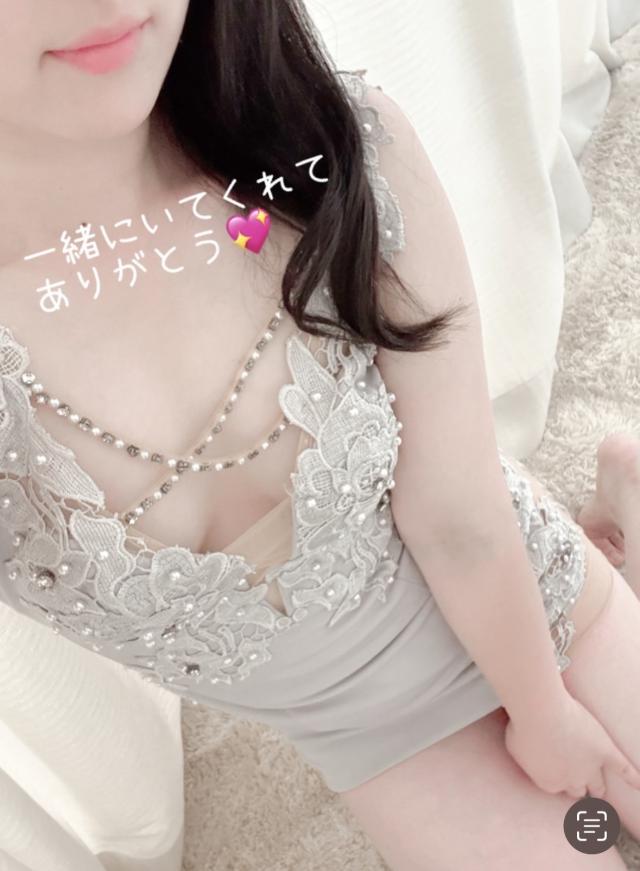 えま