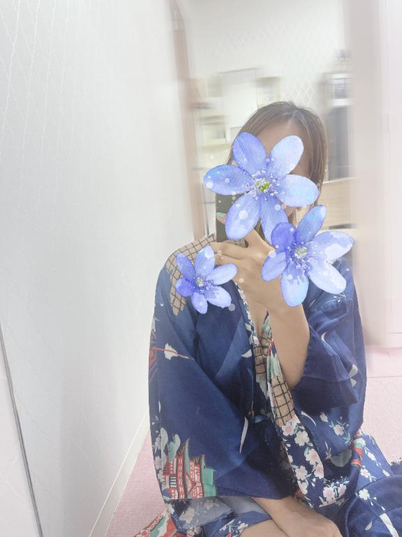 さき