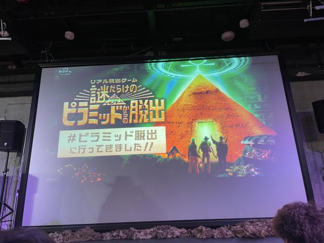さえ