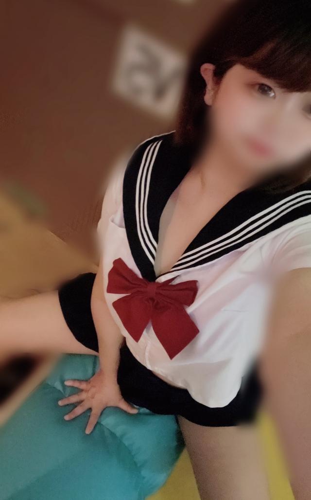 かな