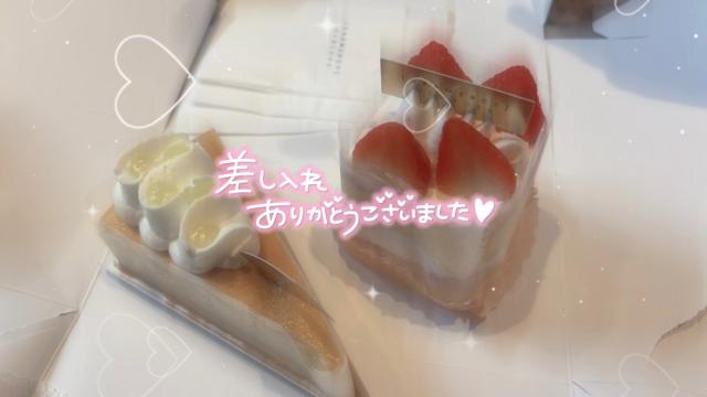 ゆら