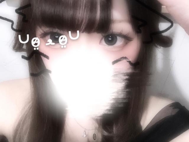 なお