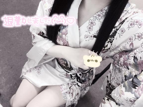 みるも