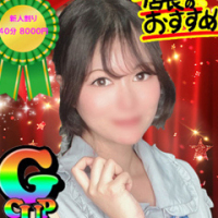 えりか