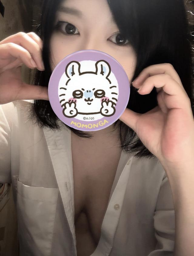 さゆり