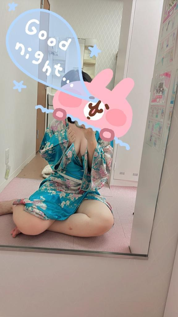 こはく