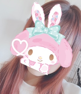 レイ