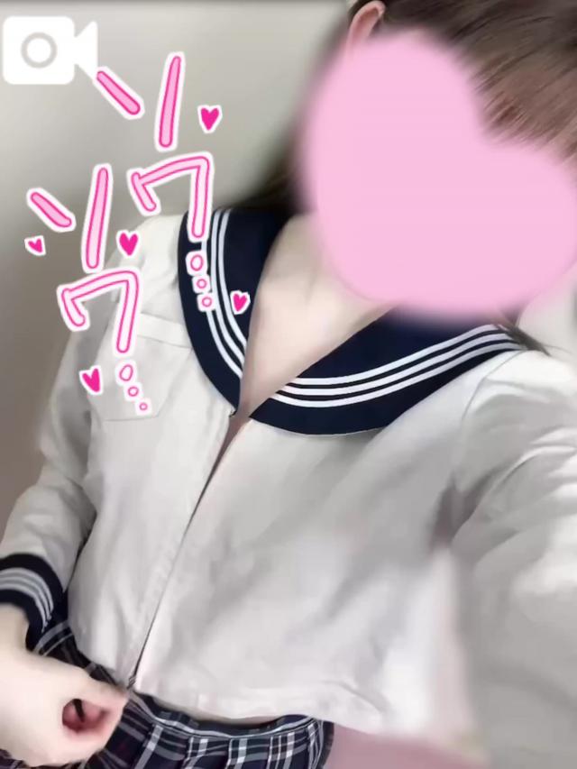 めあり