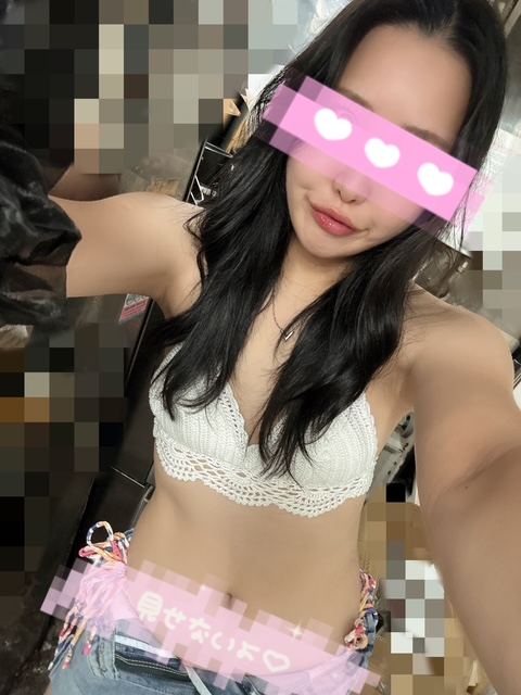 あゆ