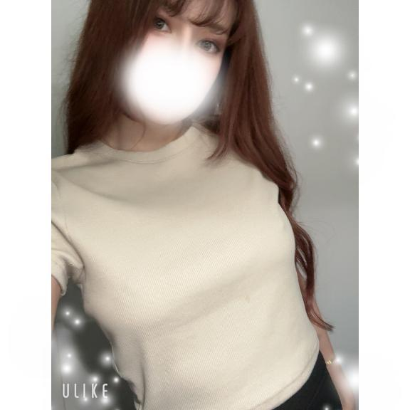 えり