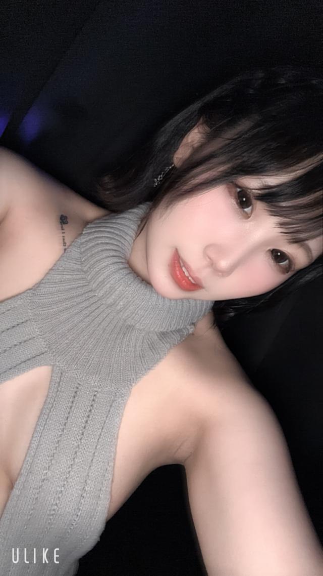 しいか