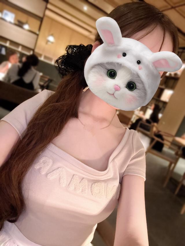 りま