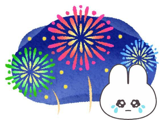 とあ
