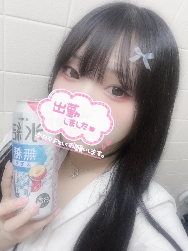 ゆら