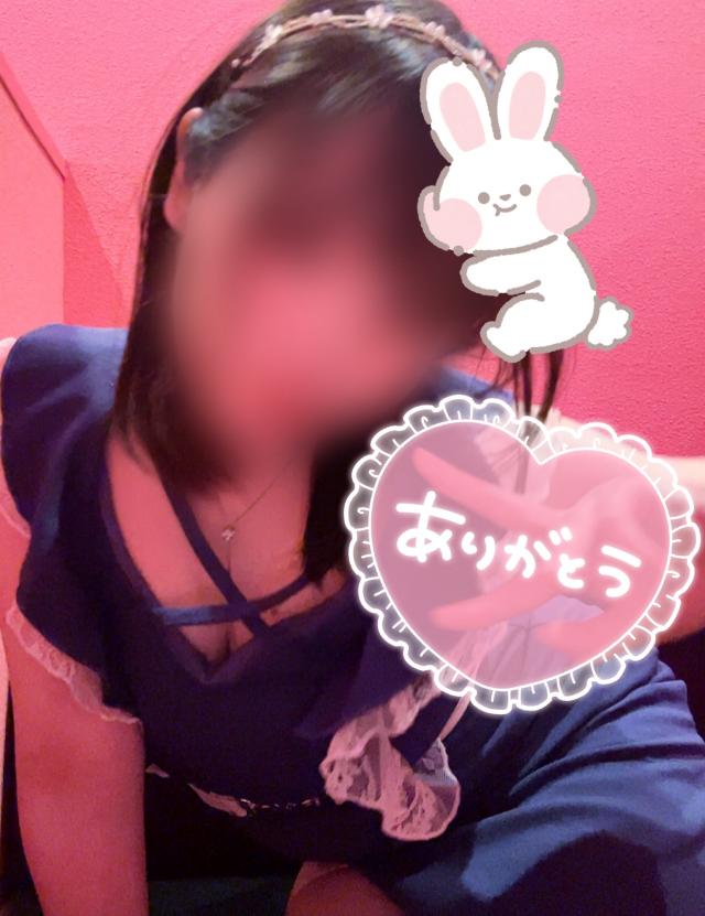 るい
