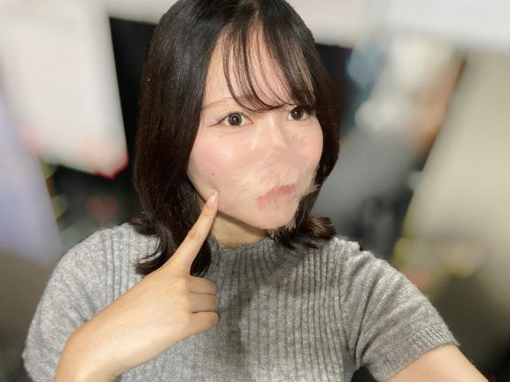 えりか