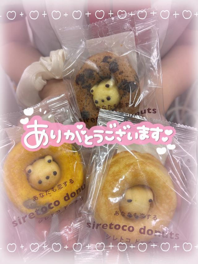 あいか