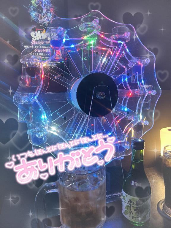 ゆき