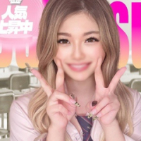 れな