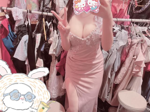 あいす