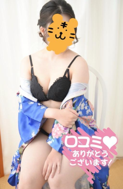 るるな